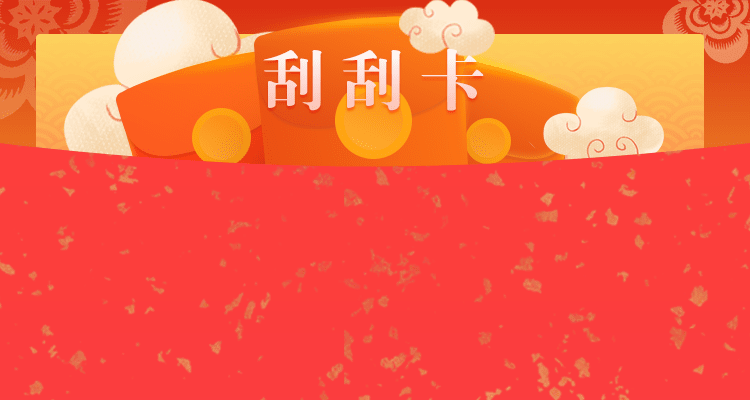 加拿大pc28预测结果|专注研究加拿大28官方数据|加拿大28预测开奖官网咪牌